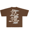 T-SHIRT MARRON "FULL SPEED"